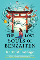 Image for "The Lost Souls of Benzaiten"