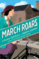 Image for "March Roars"