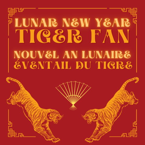 Lunar New Year Tiger Fan