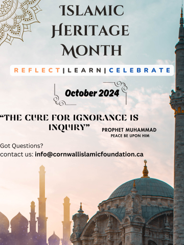 Islamic Heritage Month